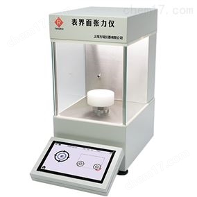 Q系列全自动表面张力仪（专业型）